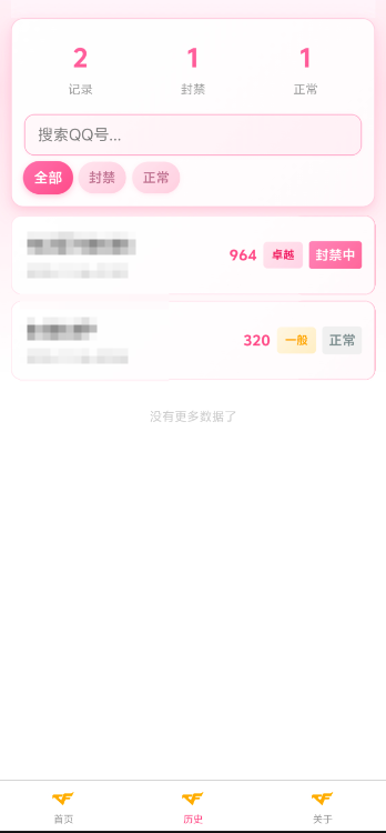 1762679351754853.png a0563cc2-68ac-4e84-a816-6d7835efd2d2.png