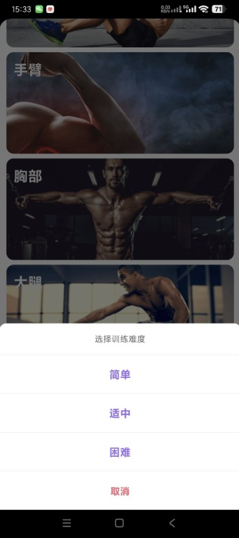 1762679514433345.png 1d71f104-0d08-4cf1-ba1e-5bd8d68cc6c5.png