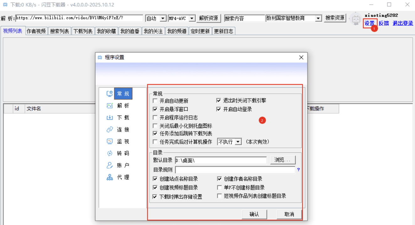 1762681013246659.png bcde1f0a-e985-44bf-b7fe-14667fef7a09.png