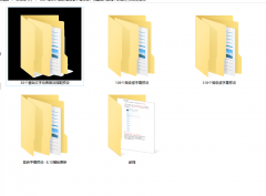 500+款 热门剪映高级感字幕预设，免费导入教程