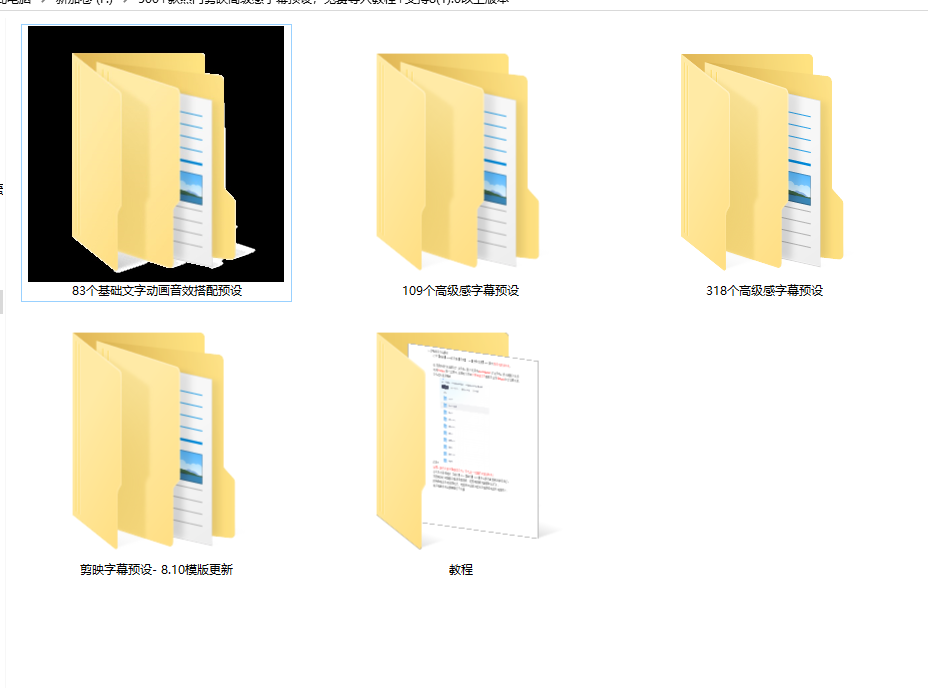 1762681103171233.png 4f6b53bf-5277-4c62-a608-fa5c3d7d8bb5.png