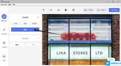 AI 消除及抠图 photo retouch 1.0.2