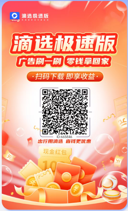 1762683191982701.png image.png