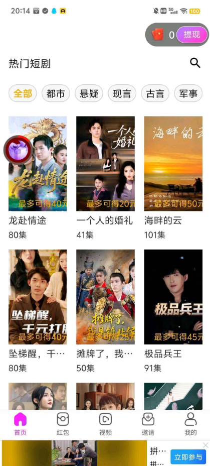 1762684296752004.png 1a7cce98-4dc0-44cc-ac84-37b8e23e1cdb.png