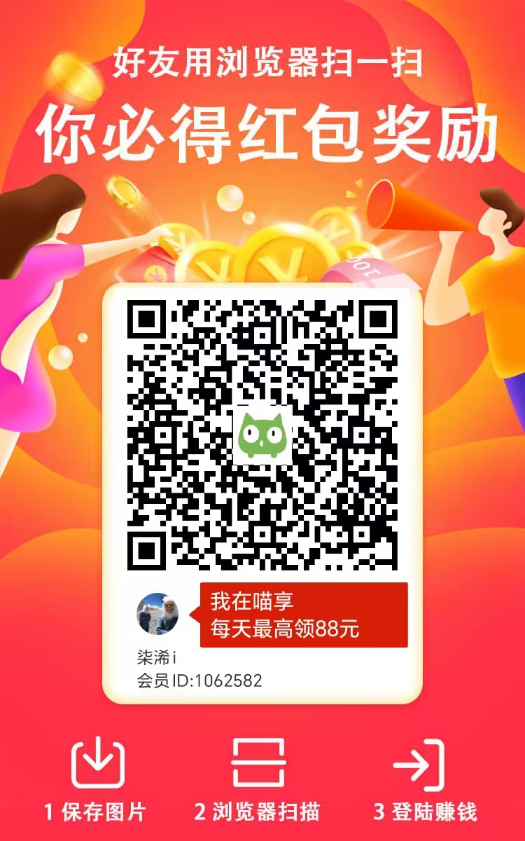 1762684581467519.jpg a89772e2c07ec3a03f6b2b2d7a39835b.jpg