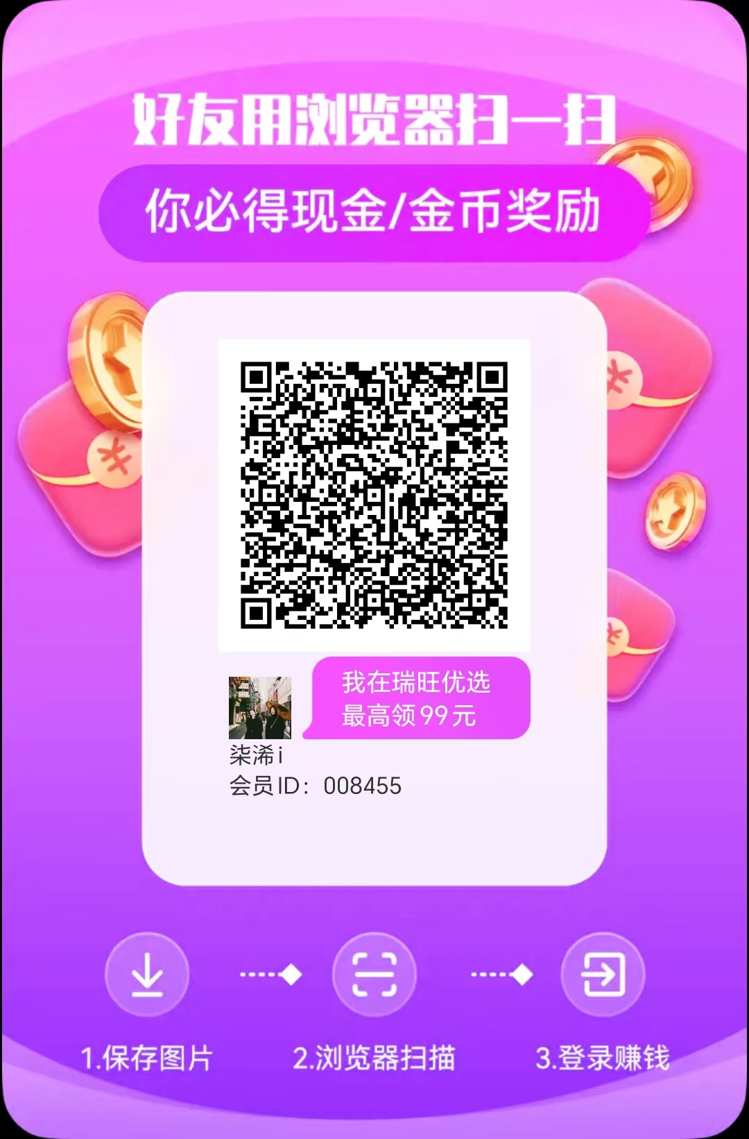 1762684753376442.jpg 406562aec85359b882debe96a226ee11.jpg