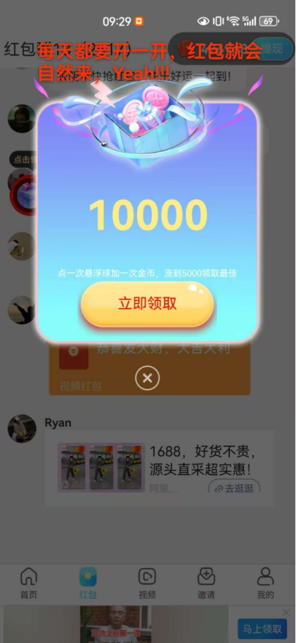 1762685039849166.png 67d9f563-f7e6-4f9b-b8ac-e30eb99f1895.png