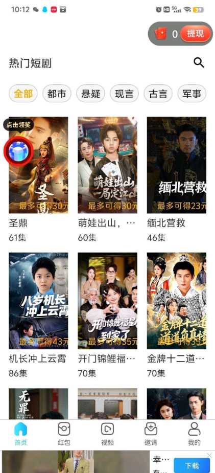 1762685067559981.png image.png