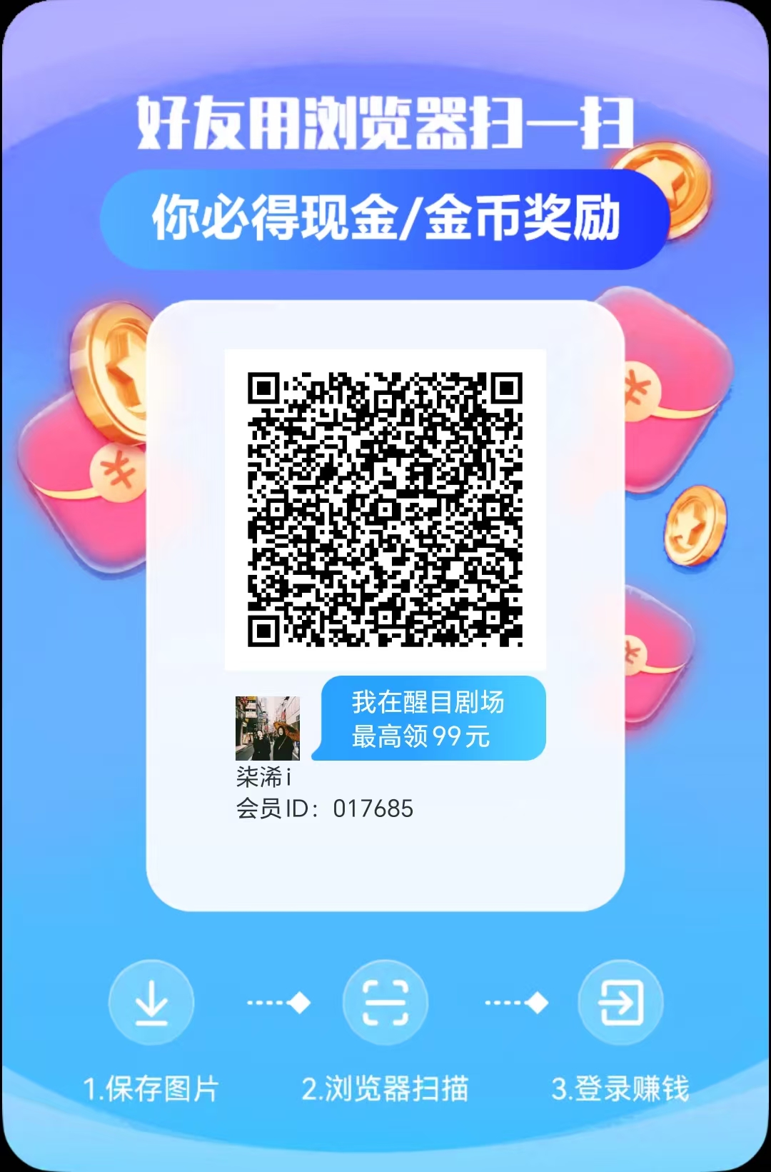 1762689947438330.jpg 8dba8124e7c5d2fa4b50828cd8db17cb.jpg