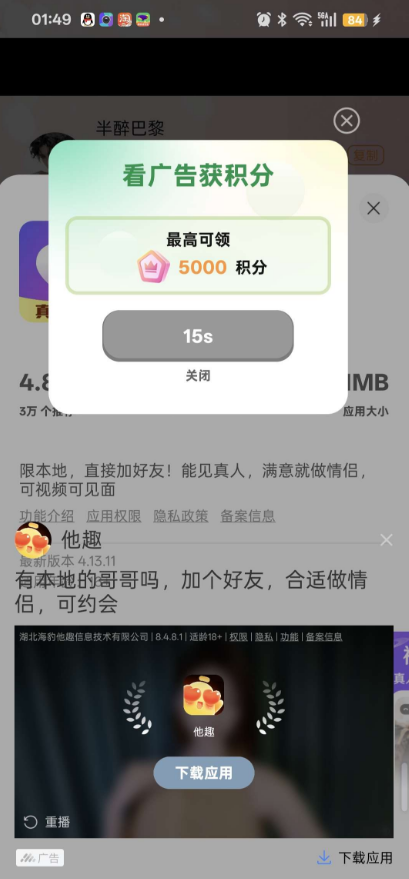 1762690463911120.png image.png