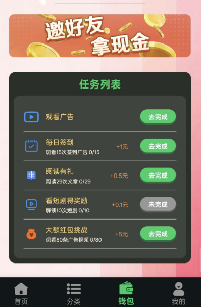 1762690483660936.png efbd0af2-d3b6-4858-9a87-82281a3d0d05.png