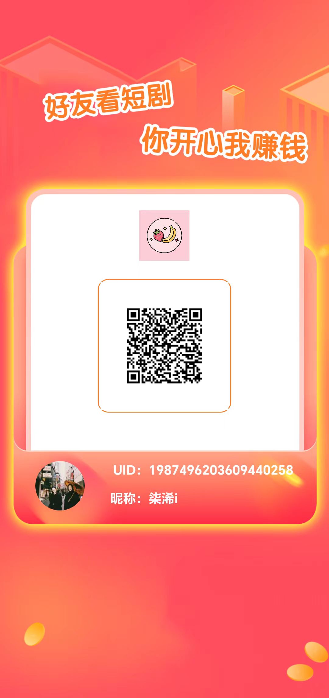 1762691148688650.jpg 26113643e878938c037eababe7fbee4b.jpg