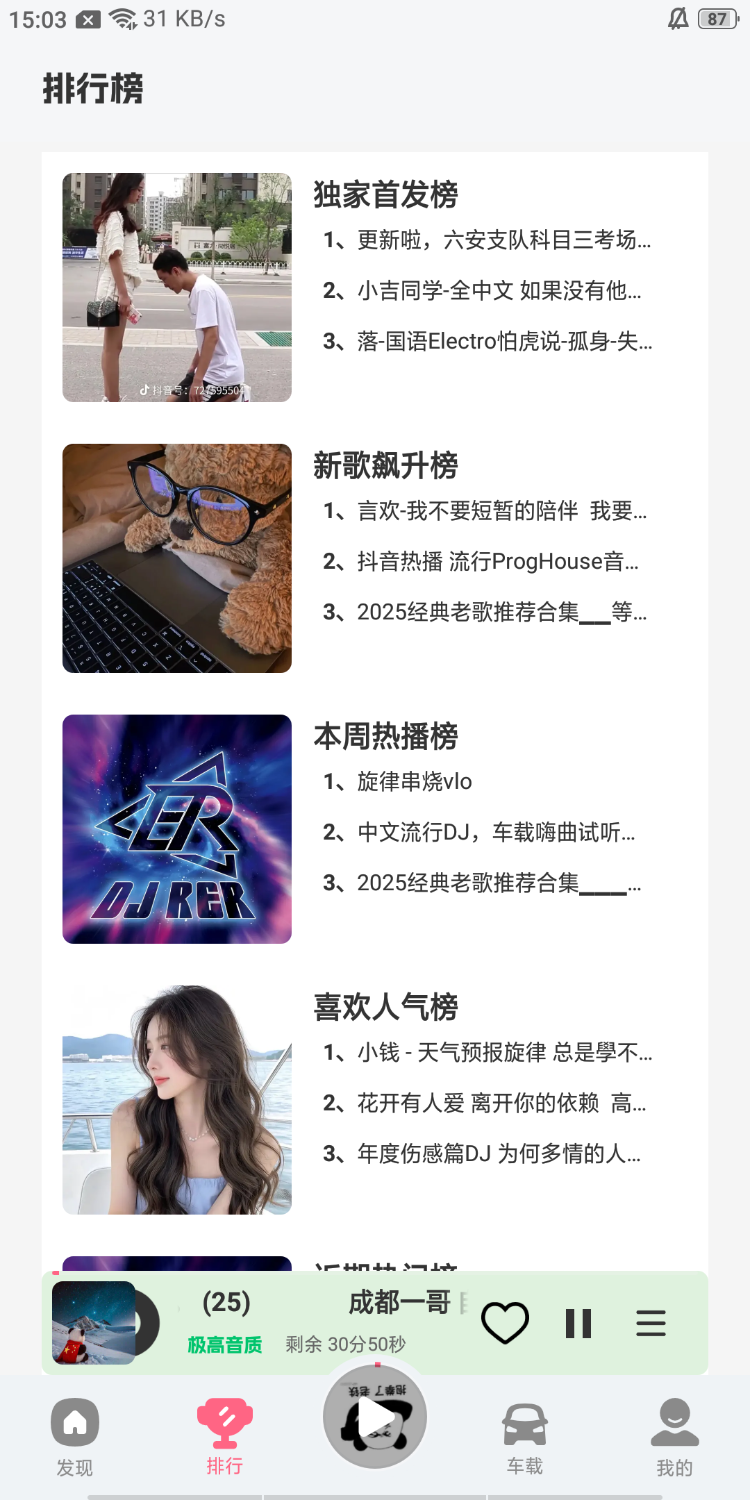 1763013847404102.png 983c56fb-9c9c-40da-a82a-ba7dbf800f0b.png