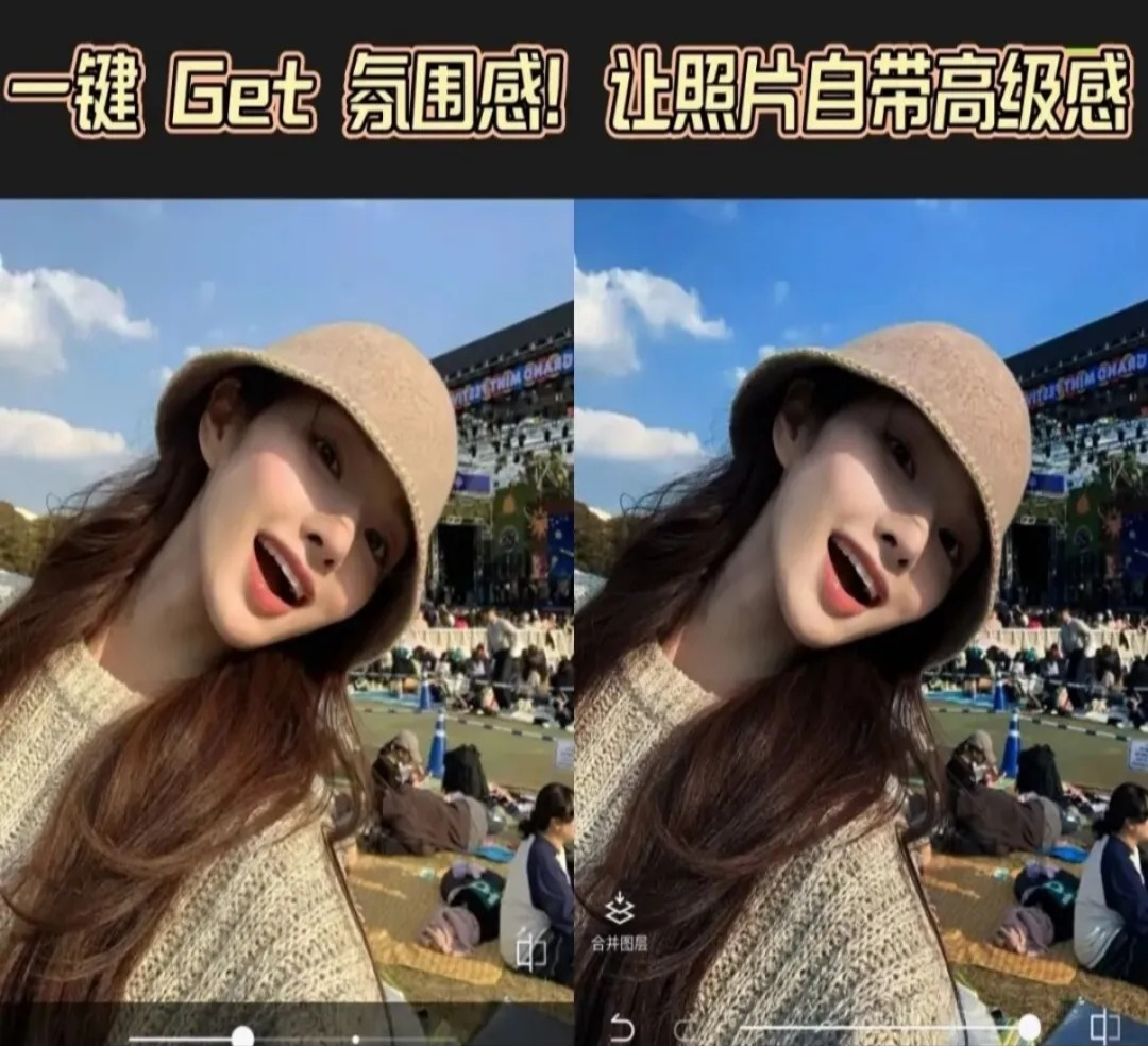 1764314899215711.png 931f9046-7e39-48ab-bfaf-aa456e6d7d46.png