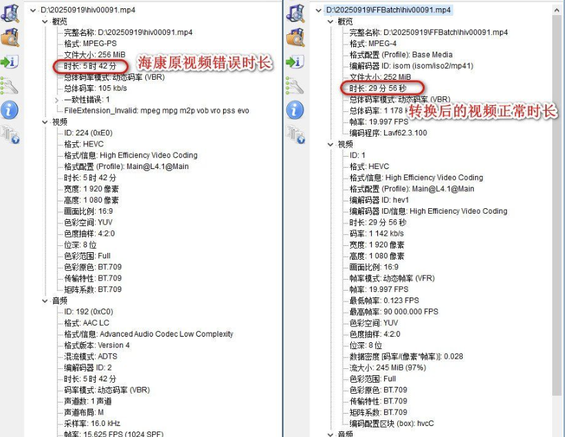 1764316187586694.png 549c496a-56f3-4c42-b82d-7078dfbd3b61.png