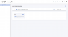 Lexar Recovery Tool 1.1.41 雷克沙数据恢复