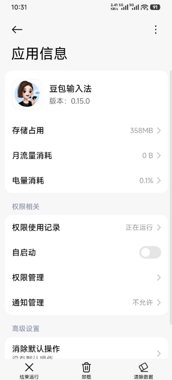 1764316555567828.png 1a6b4a22-ab26-414c-b6f2-6bd82f7daba1.png