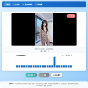随机小姐姐热舞视频系统源码全新UI带后台版v5