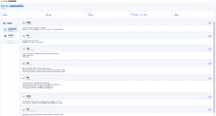 Kai Ge 电脑配置获取（AI写的）
