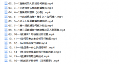 直播冷启动全攻略，快速打造高人气直播间（视