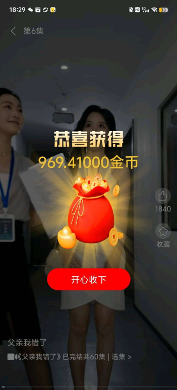 1765015470929105.png image.png