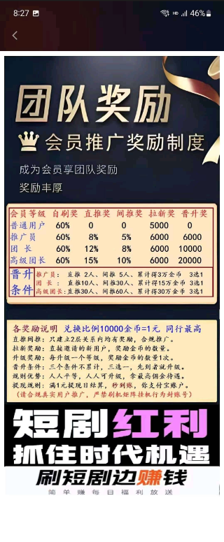 1765015489557568.png 0f031406-2925-4fe7-837c-4362b1914f12.png