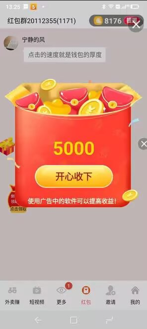 1765015628724101.png image.png