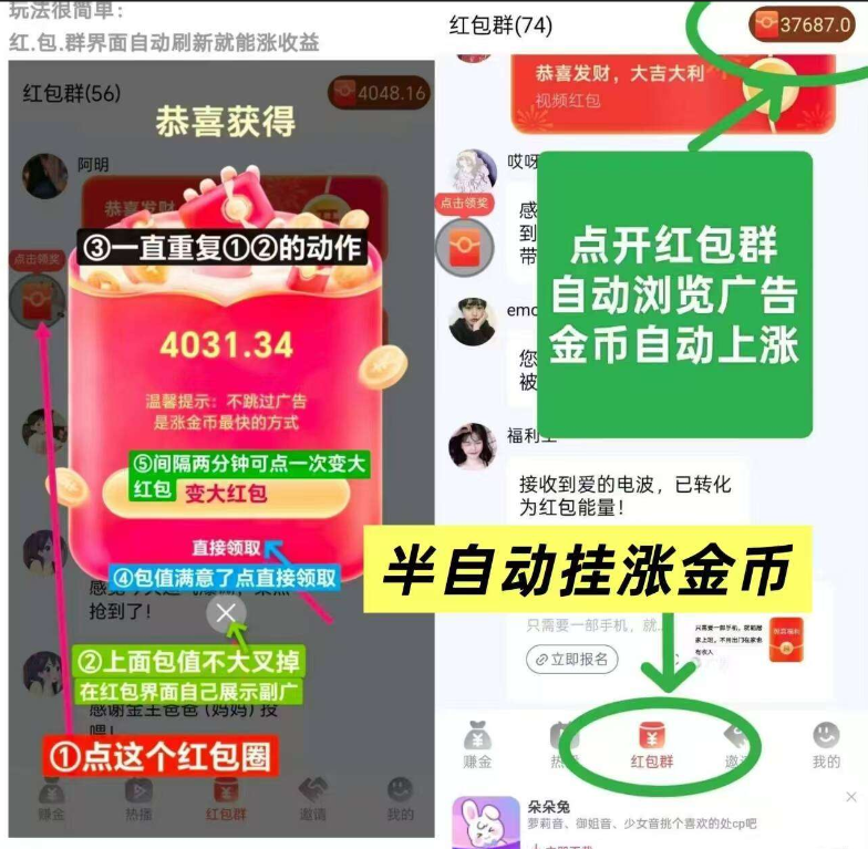 1765015691108859.png 81166f92-cce6-4e8d-8b49-95fee73da007.png