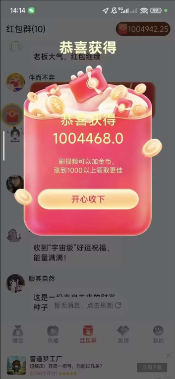 1765015707129371.png 6ed30b79-3eee-452a-91ed-993cb3d56ce9.png