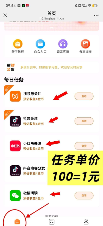 1765016899300627.png c6192879-e4fb-4f76-aa6c-2661b0843be6.png