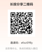 红赏赚，零撸广告赚，保底收益高，团队模式，