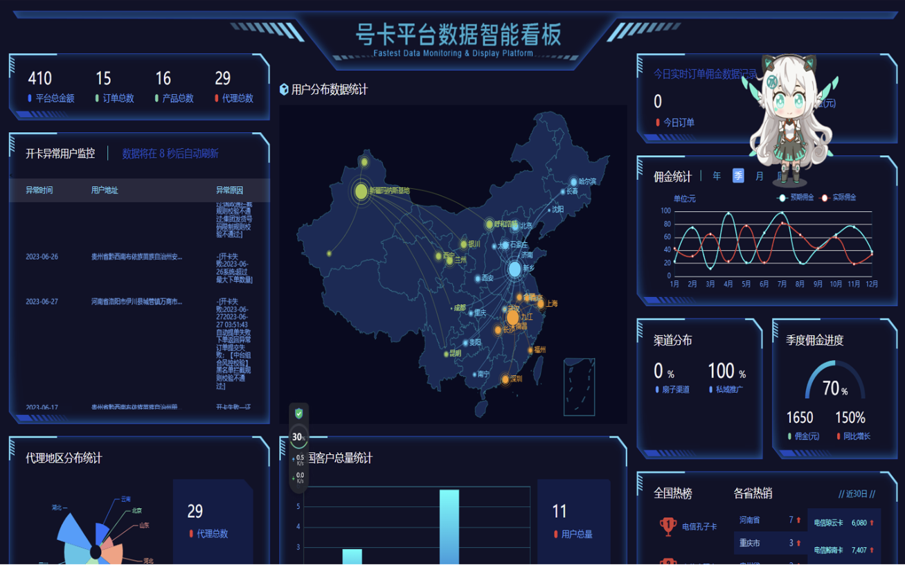 1765443187777650.png c8b4187b-8f99-4e66-9ce7-057d61bbd264.png