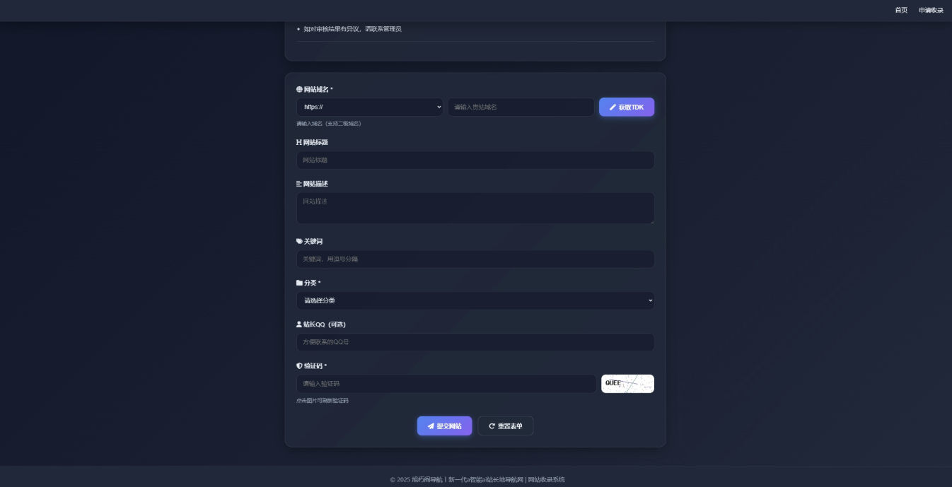 1765443574890694.png 9421e674-6cf6-4e07-8e88-5aa2436e2bf6.png