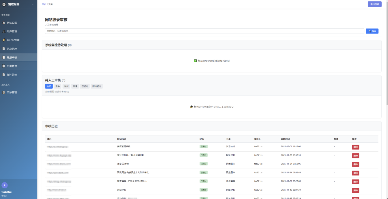 1765443583662571.png 75a43f3e-7508-403f-956e-4b56a0a68325.png