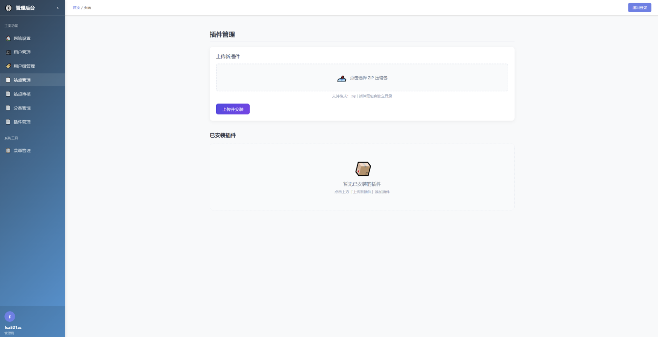 1765443586376388.png 97f4bf84-a099-4902-b0a6-531ce1522b81.png