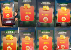 首码趣盈时光，零撸广告赚，不养机保底收益高