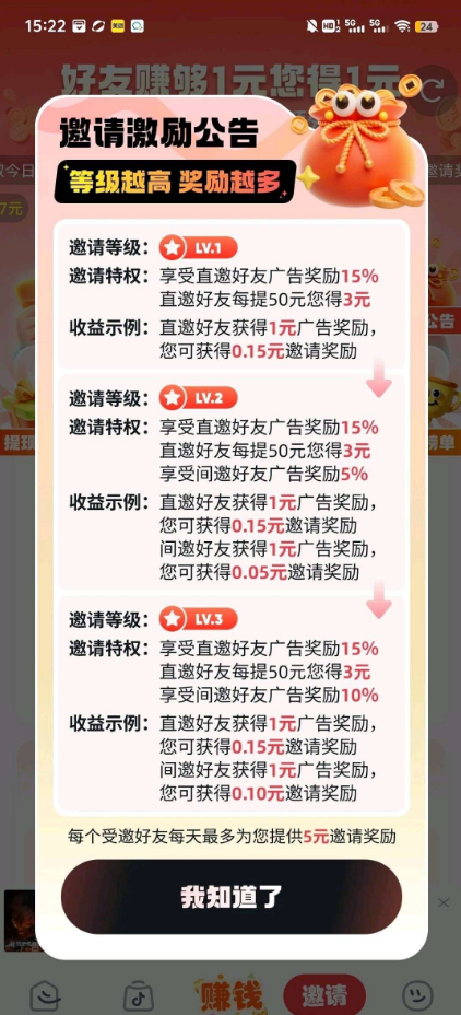 1765521618151761.png 3256f0e1-b8de-4a50-96a6-0744ad79819d.png