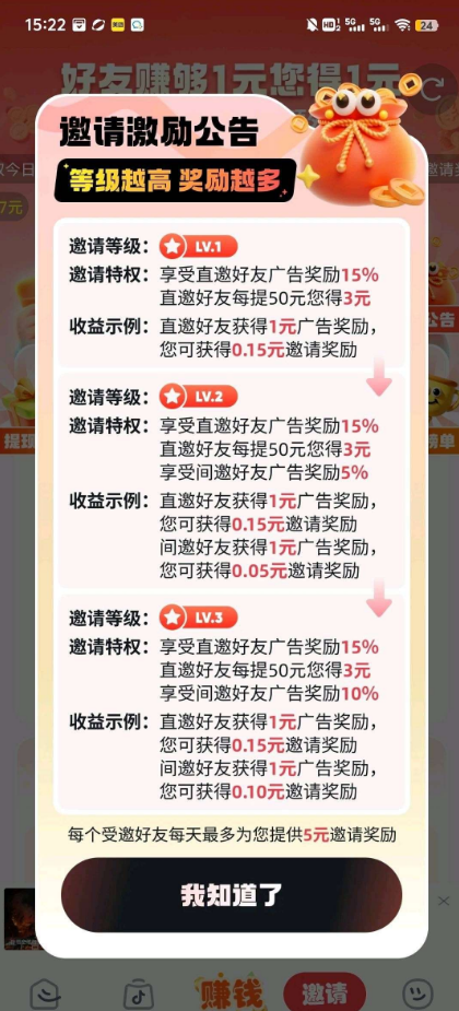 1765521851452979.png 102be468-5869-45e1-a955-9378b6db2403.png