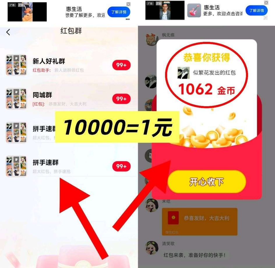 1765522671425403.png 13e71680-9ba7-41fd-a3bf-eb9c263432e8.png