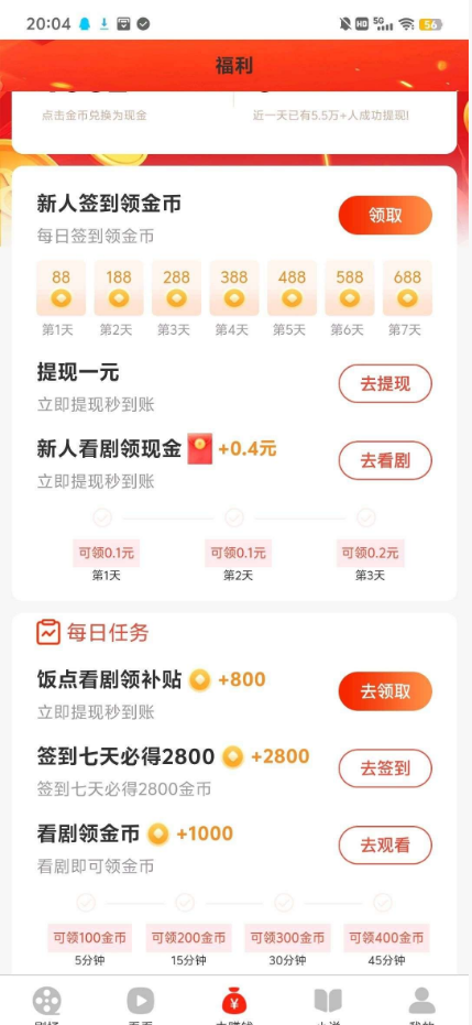 1765522687775959.png 0c3f68bf-2e60-4af6-af6b-39c0f782001b.png