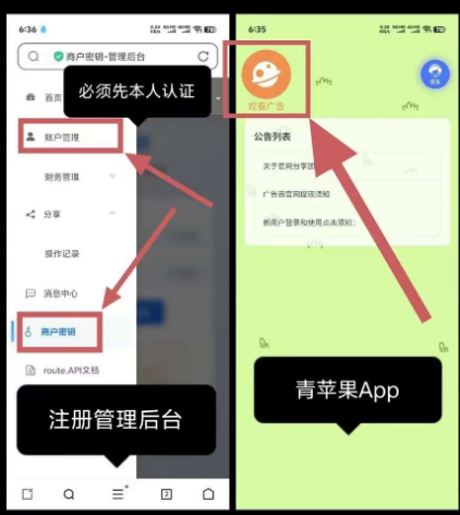 1765523072113216.png 8ae2a412-b479-4c72-83fa-eb304d03552b.png