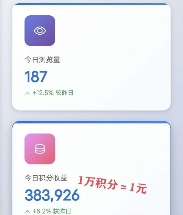 1765523091488133.png 5e0c7eca-928f-477d-8513-3f642cccffaf.png