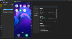 安卓手机投屏软件Win10 win7 电脑反向控制操作手机