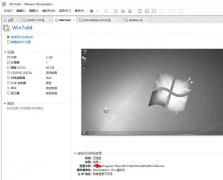 最强电脑虚拟机！一键安装激活版！