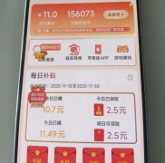 玄学猫，首码上线