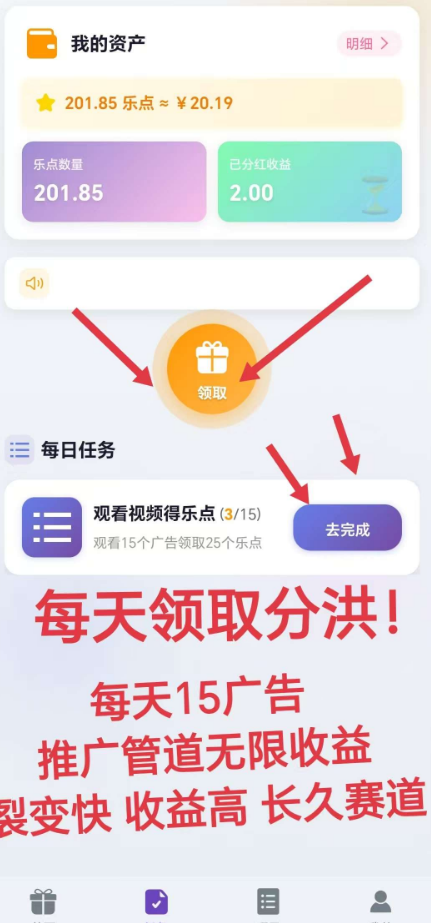 1768809162684377.png image.png