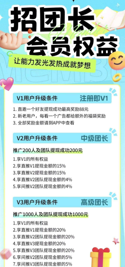 1768809259846948.png image.png