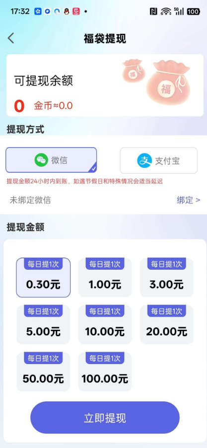 1768809268289395.png image.png