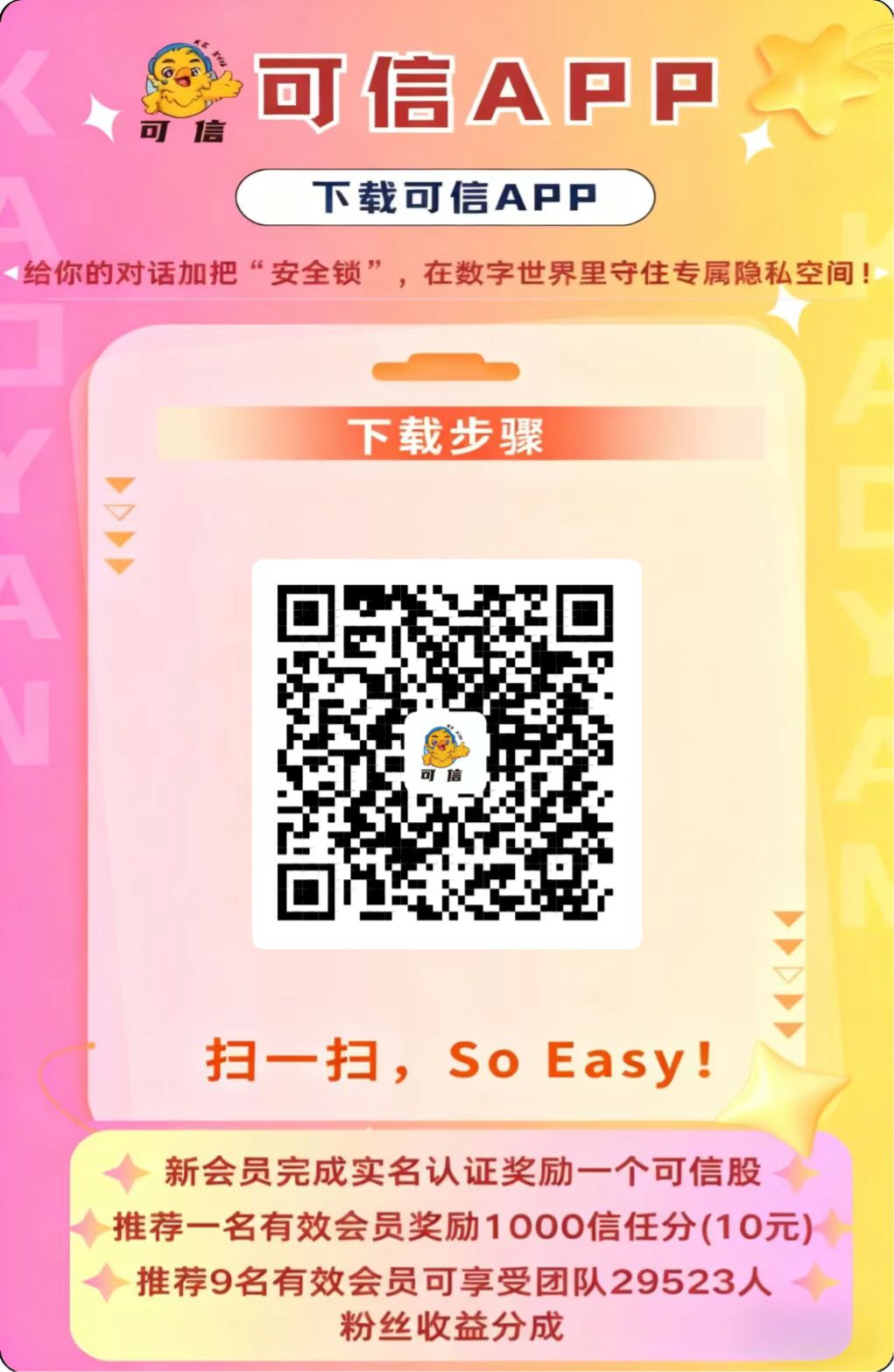 1768809410177115.jpg 0fbaf69bc7e98c07e662bb5a0d25bec4.jpg