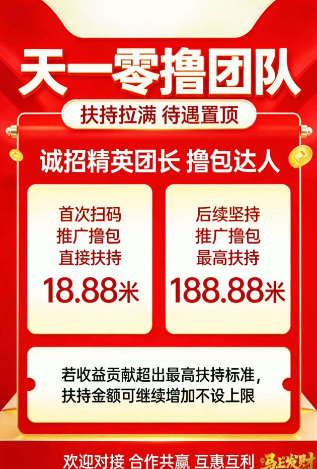 1769013564231960.png image.png